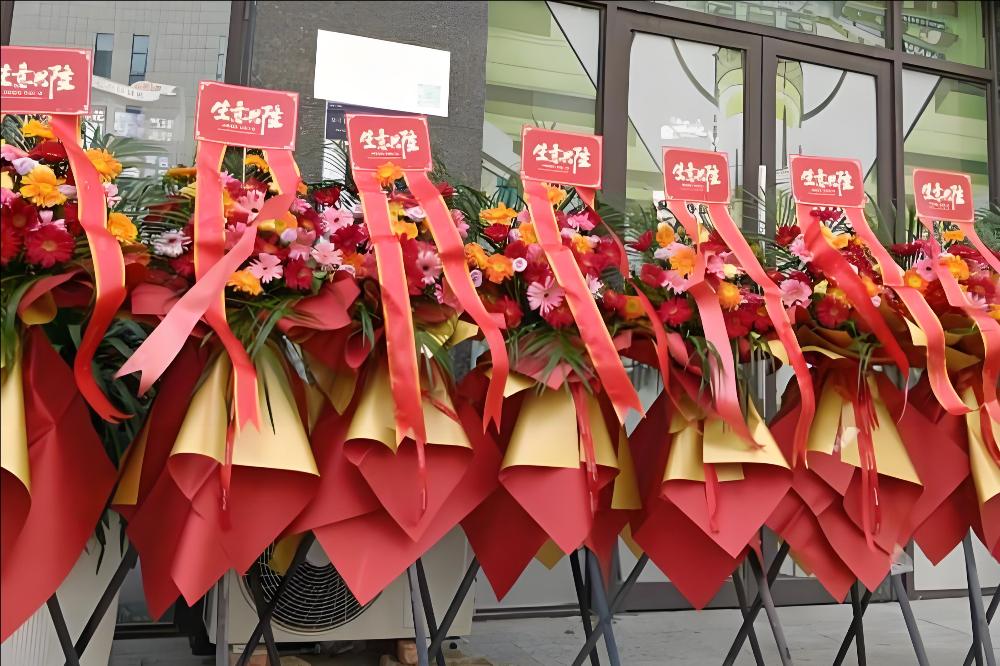 成都青白江区花店